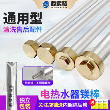 ͨ��늟�ˮ���V��40/50/60/80L�����ۿڳ�ˮ������ꖘO��ԭ�S���