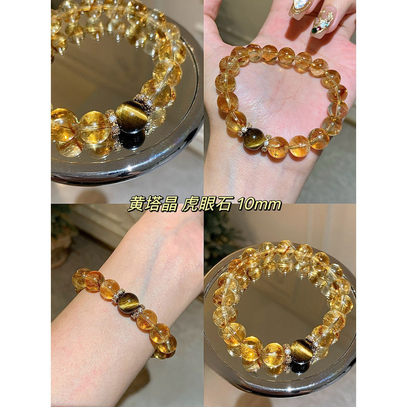 바팡라이카이 10mm (천연면 함유)