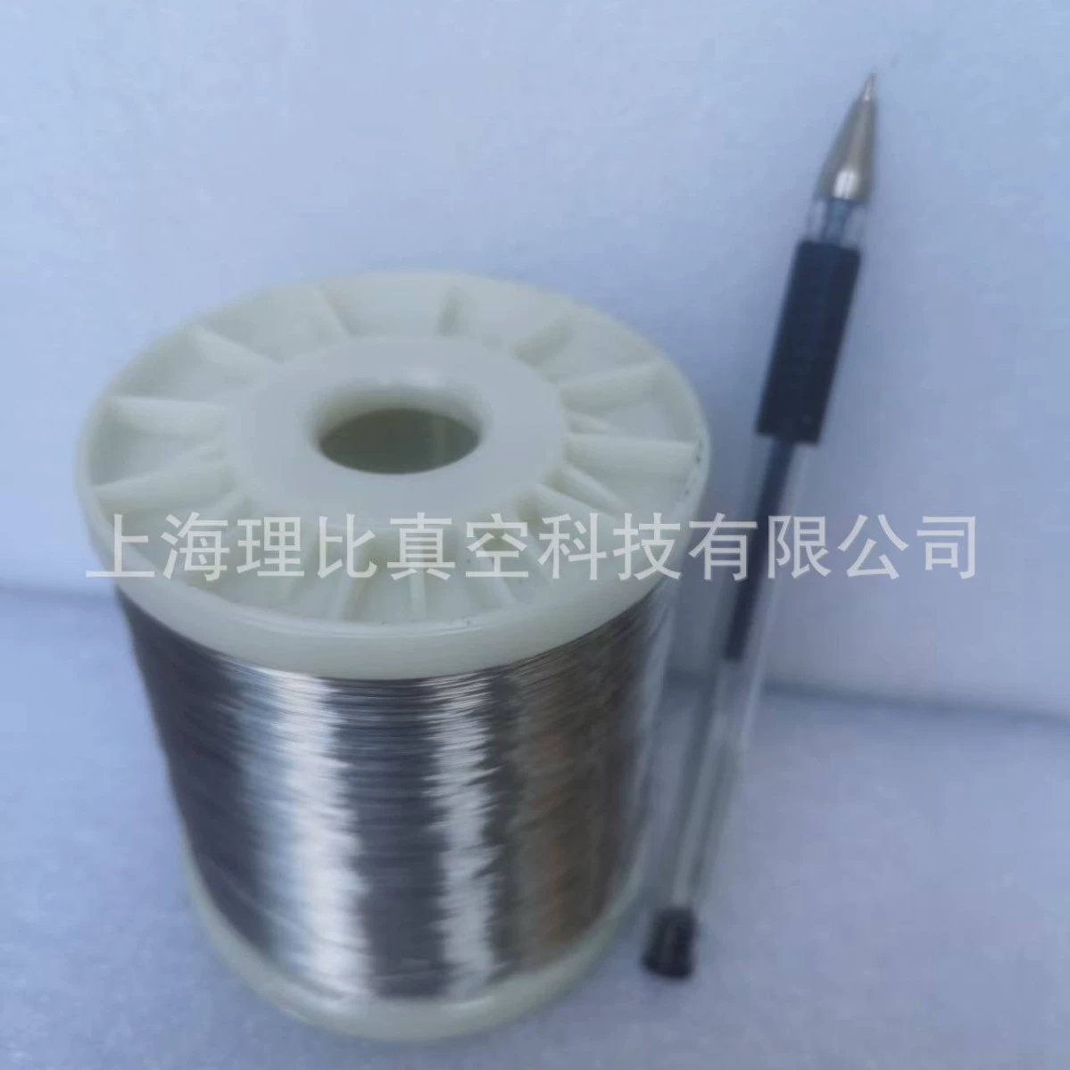 0,3 мм проволока из чистого никеля 0,4 мм мягкая никелевая проволока 0,5 цифровая никелевая проволока N6 никелевая проволока