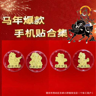 2026�R���S���֙C�N���999�R�����X�����z����2mg��Ф�R����YƷ