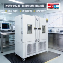 �ɳ�ʽ�ߵؐ͜a�ؐa��ԇ�C�ߵ͜��ϻ���һ�w�C��׃���ѭ�h�yԇ