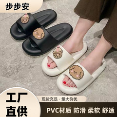 女性用夏のホームスリッパ、かわいいカップル、屋内家庭用入浴、ファッショナブルな柔らかい底の滑り止め既製の男性用卸売スリッパ