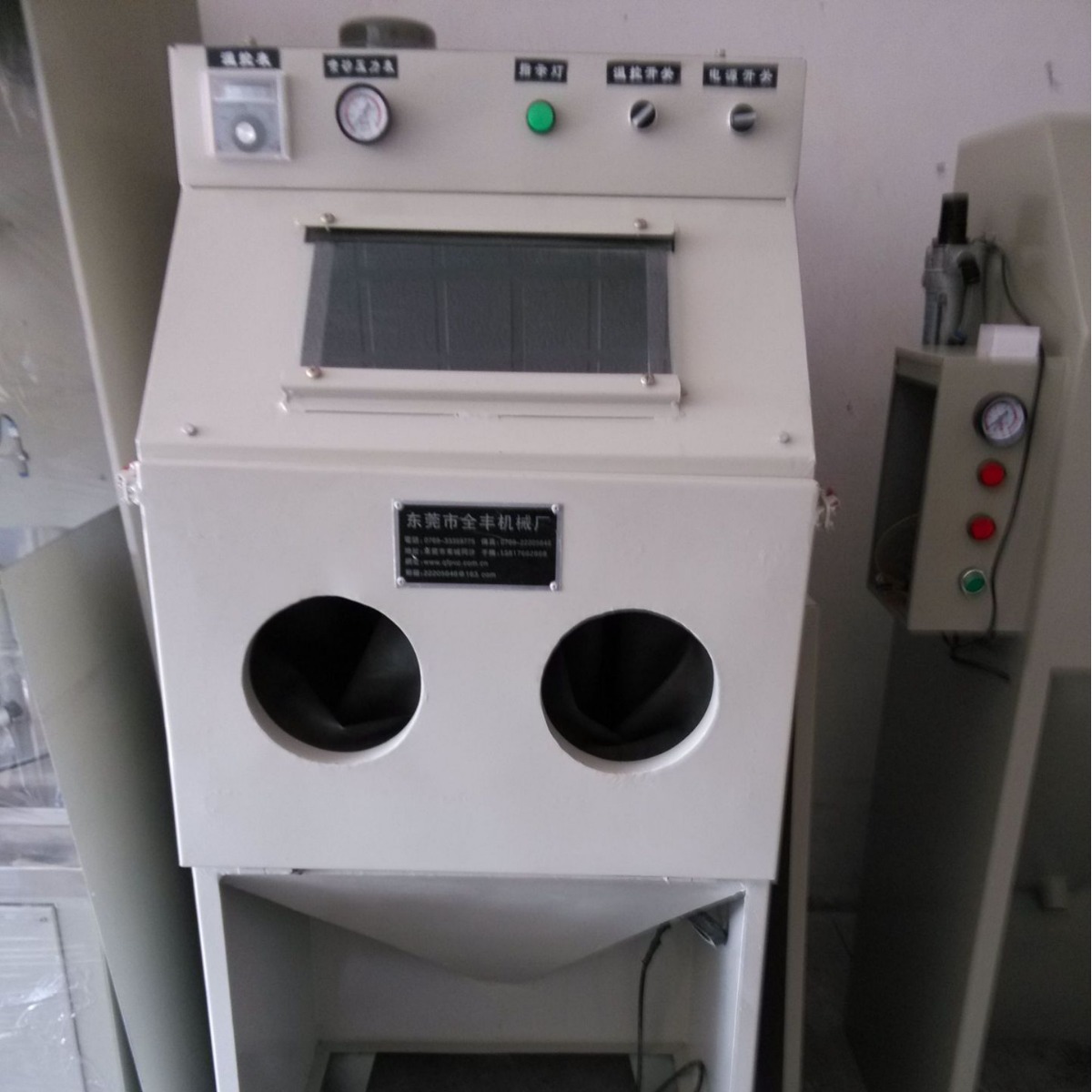 全丰喷砂机 小型喷砂机 手动喷砂机 6050 除锈设备