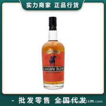 �_�Pᘸ���˹���K���m�{����ʿ��700mlӢ��ԭ�b�M��Compass Box