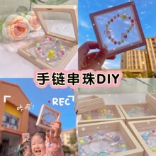 ���繝��ͯ��朴���diy�ֹ����Ʋ��ό�ʯˮ��Ů���ִ������