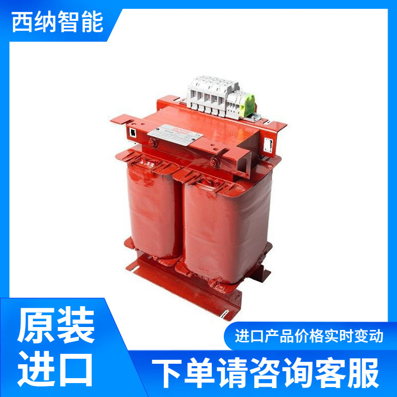 POLYLUX隔离变压器TKX4