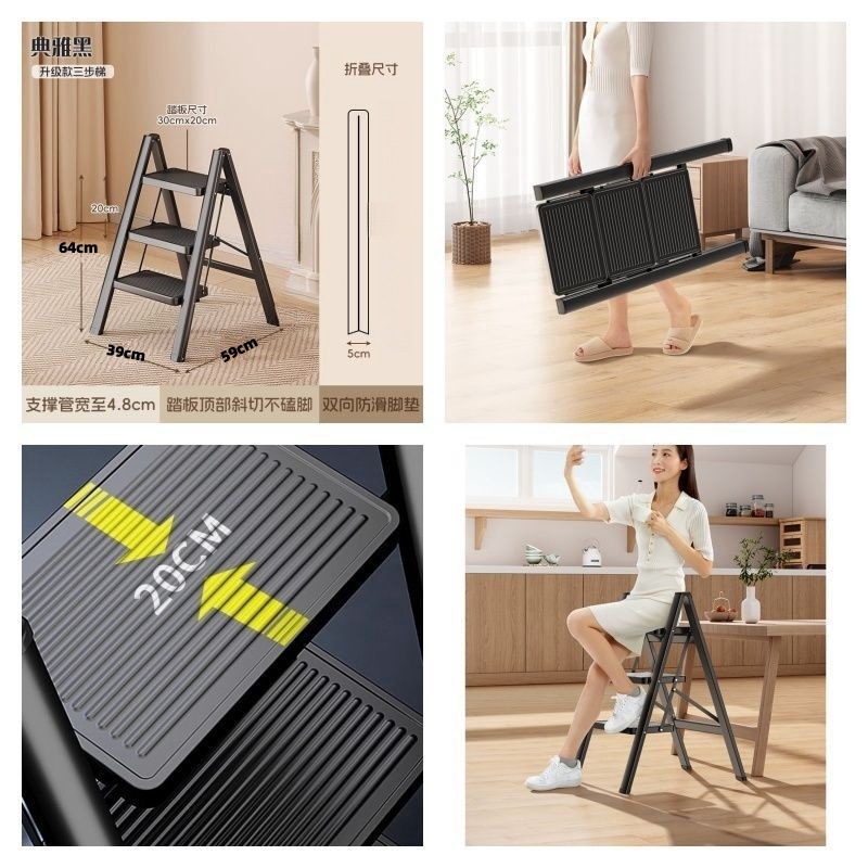 Escalera para el hogar, escalera multifuncional en espiga, escalera plegable, taburete, pequeña escalera de soporte de flores plegable interior, acero al carbono grueso
