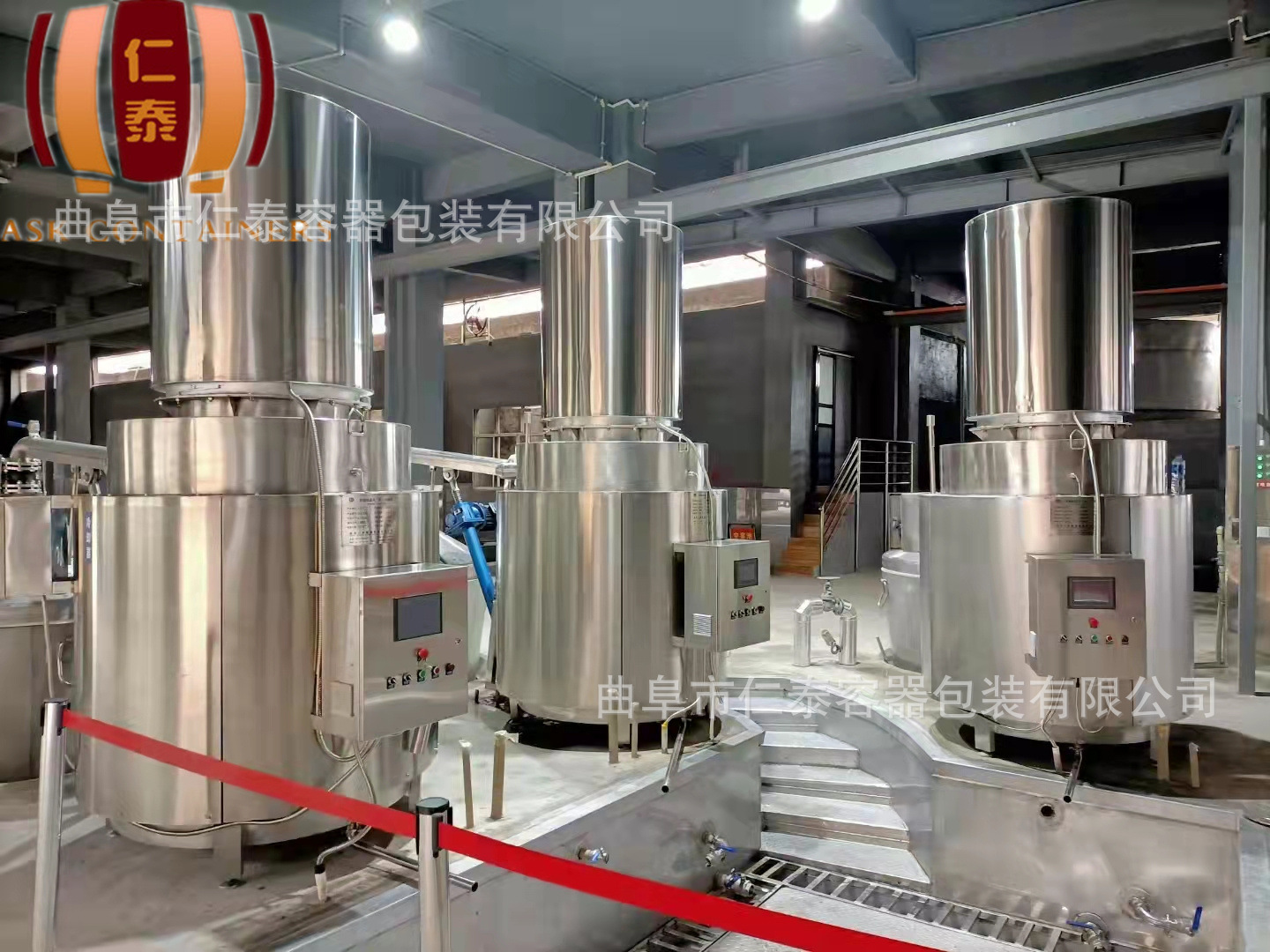 1a5c10058ec19ae97d54fd25de4d8e