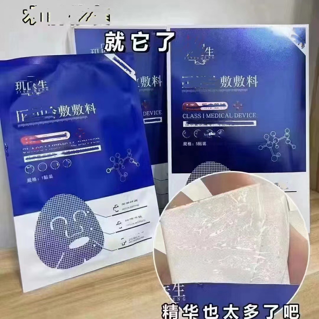 微信图片_20240422235711