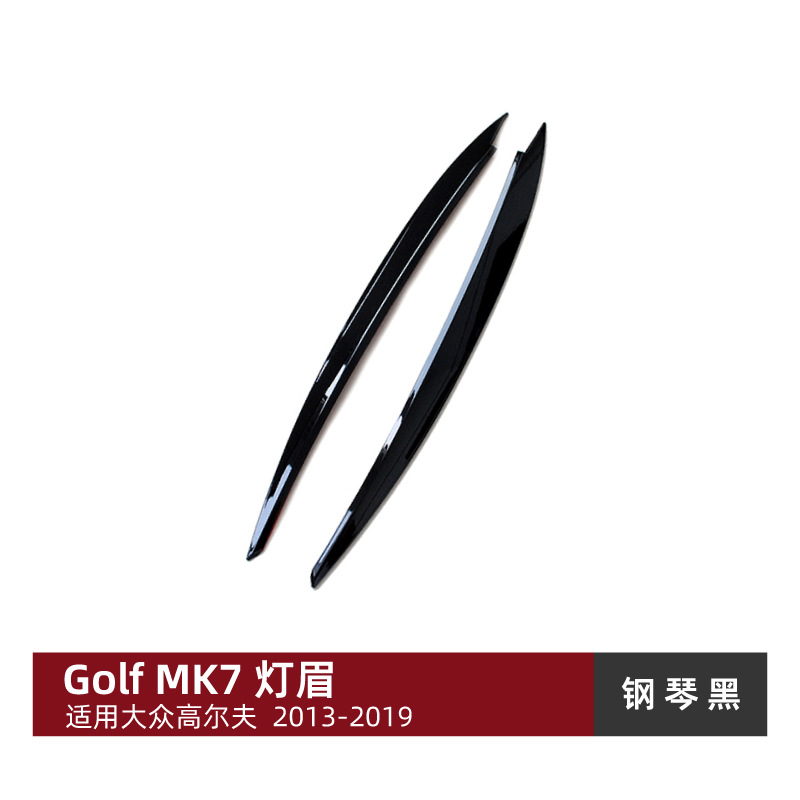 Volkswagen For Volkswagen Golf 7 MK7 2013-2019 Headlight Eyelid Trim Sticker (Lamp eyebrow) - piano-black