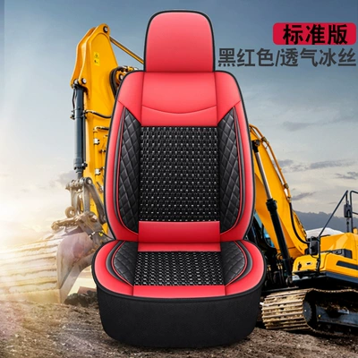 Excavator Seat Cover Sany 60/55/75/135/215/305/485/200 Excavator Seat Cushion Ice Silk Cover Chair Cover (Seat cushion, seat cover) - black-and-red-standard-version-excavator