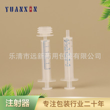 ����һ�������ϟo�ֱ�ڎ��̶�ע�����t���c�z�����Ͳ�ݿ�ע����