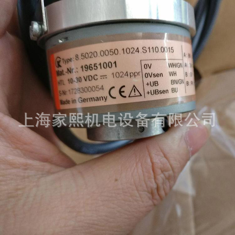 正品德国进口kuebler库伯勒编码器8.5824.0822.2048.5089