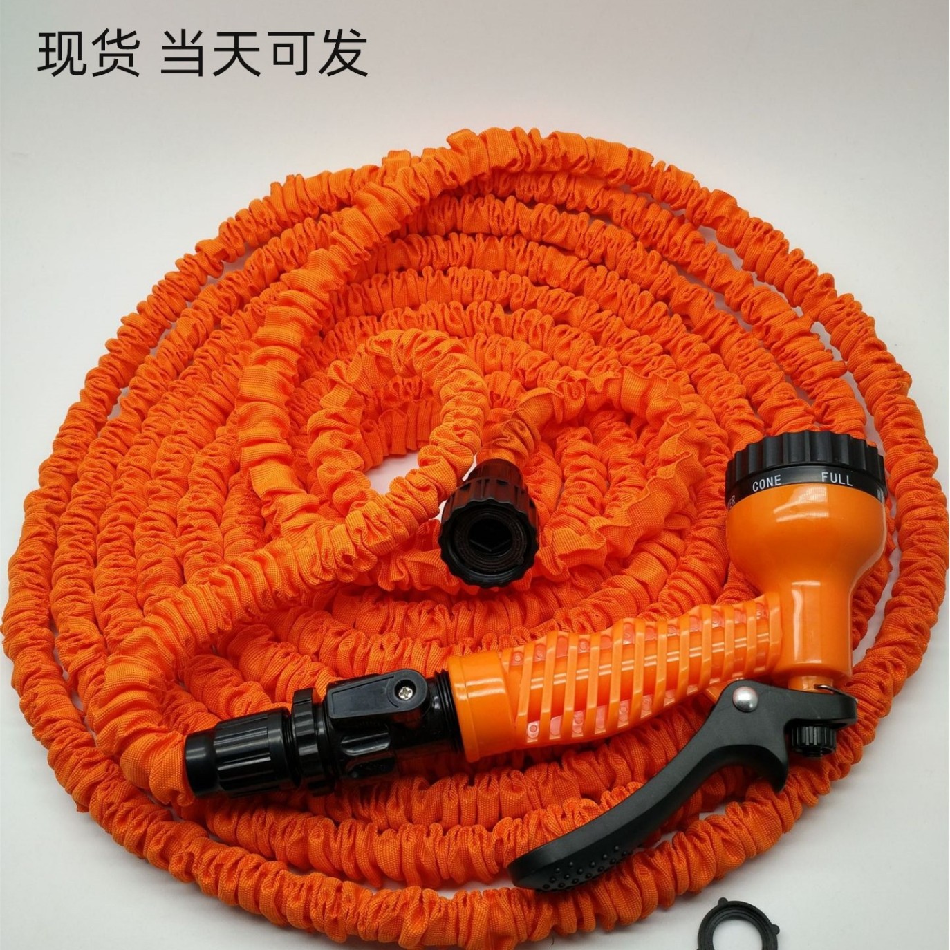 自厂自销伸缩水管 3倍伸缩水枪 洗车水枪 高压水枪 园林花园水管