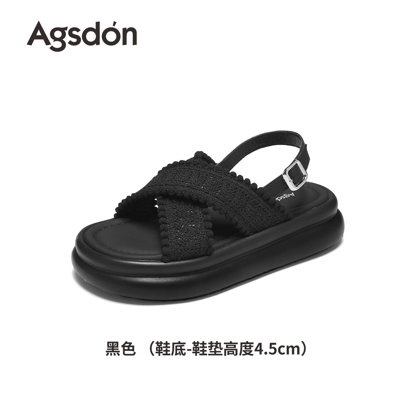 Sandalias Augu Shiden de suela gruesa para mujer, nuevo estilo verano 2026, ideales para usar con faldas, pantuflas deportivas casuales sin cordones.