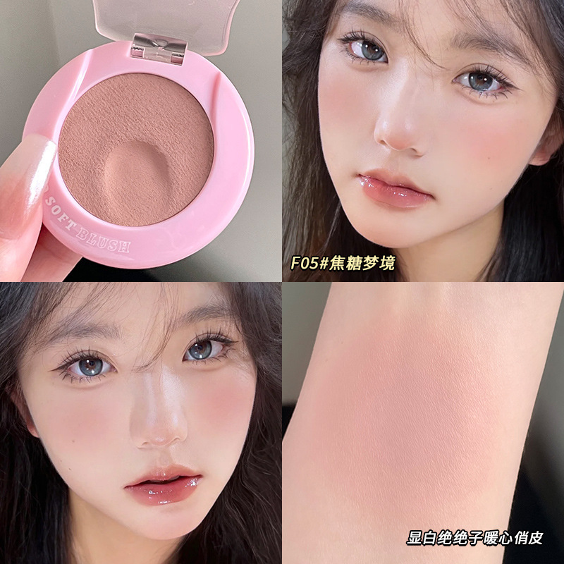 FO5 # Sueños de caramelo