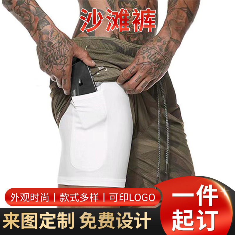 Cross-border Double-layer Solid Color Shorts Mobile Phone Pants Men's Large Size Fitness Leisure Training Quick-drying Jogging Pants Summer New