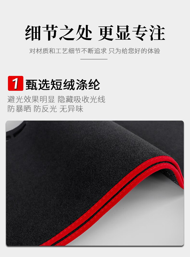 Suitable for Classic Mazda 3 Xingcheng Center Console Sunshade Mat, 2020 Next-Generation Mazda 3 Axela Dashboard