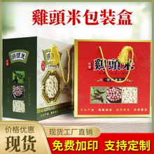 ϱU͌Kخau^װbжYƷаbf䶨