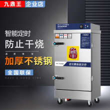 �Ŷ����������������������tȼ��ú��ȫ�Ԅ����܇ʳ����