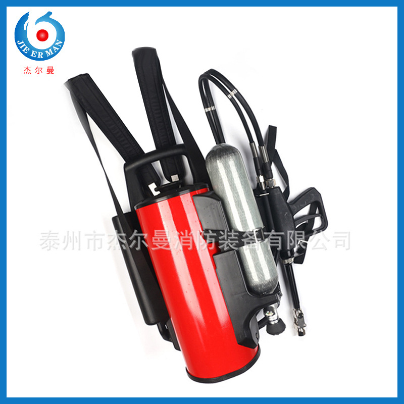 杰尔曼消防灭火器背负式高压脉冲细水雾灭火器灭火装置3L消防器材