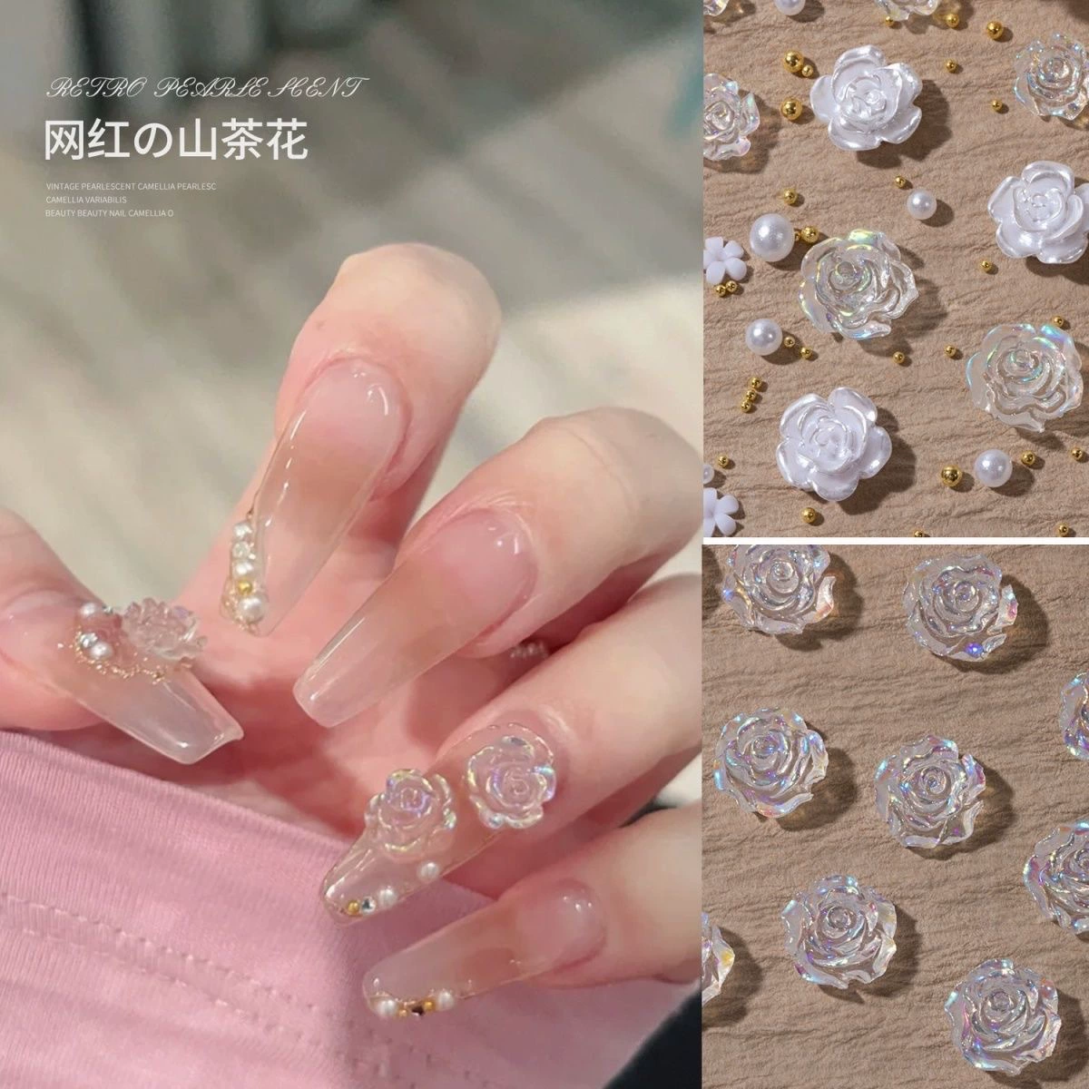 Красные украшения Aurora Камелия Белые трехмерные цветы розы смолы японские аксессуары для ногтей