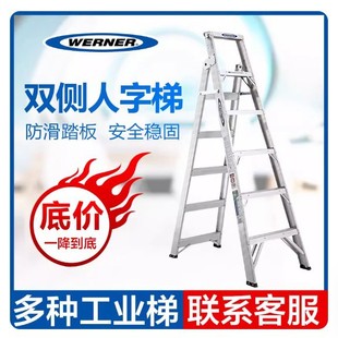 �����X�Ͻ����ð�ȫ�ۯB�ݺ��������ֱ��DP365CN�������ӹ��S