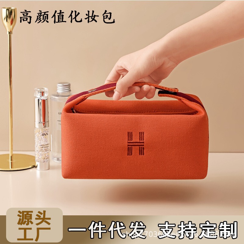 Cosmetic Bag Women's Satchel High-End 2024 New Super Popular Satchel Large-Capacity Skin Care Product Ins Wash Bag Cosmetics Bag Cosmetic Bag Women's Satchel High-End 2024 New Super Popular Satchel Large-Capacity Skin Care Product Ins Wash Bag Cosmetics Bag