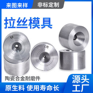 �S�Ҷ���Ӳ�|�Ͻ��A�����zģ�ߔD������ģ����ĥ�����մ����zģ��