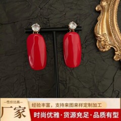 シャパリリの新しいハイエンドのシンプルなレッドエナメルパーソナライズされた誇張されたネイルカバーイヤリング
