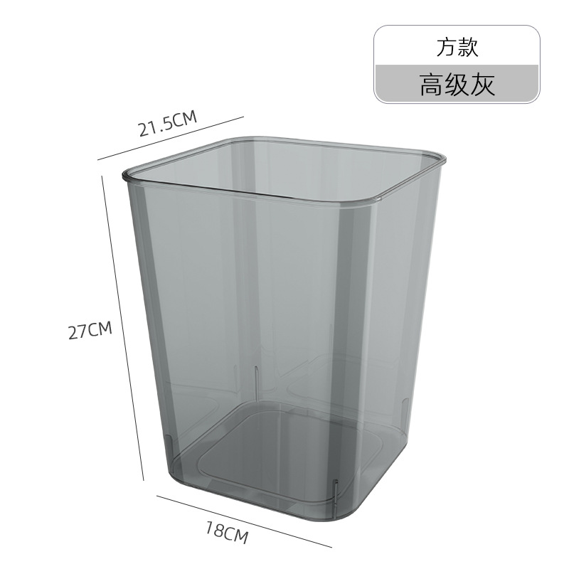 Basura transparente de gran capacidad cubo almacenamiento nórdico sin tapa creativa sala cocina dormitorio simple papelera doméstica