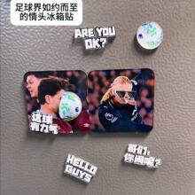 ���m�±����N���籭Ӣ����߅�����Ц�����N�����b��N�o��Ʒ�Y��