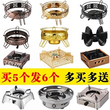 ����ƾ�¯��С�������ɹ��;߲���ֹ���¯�����������װ