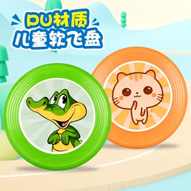 其他益智玩具;棋牌/桌游;戏水玩具