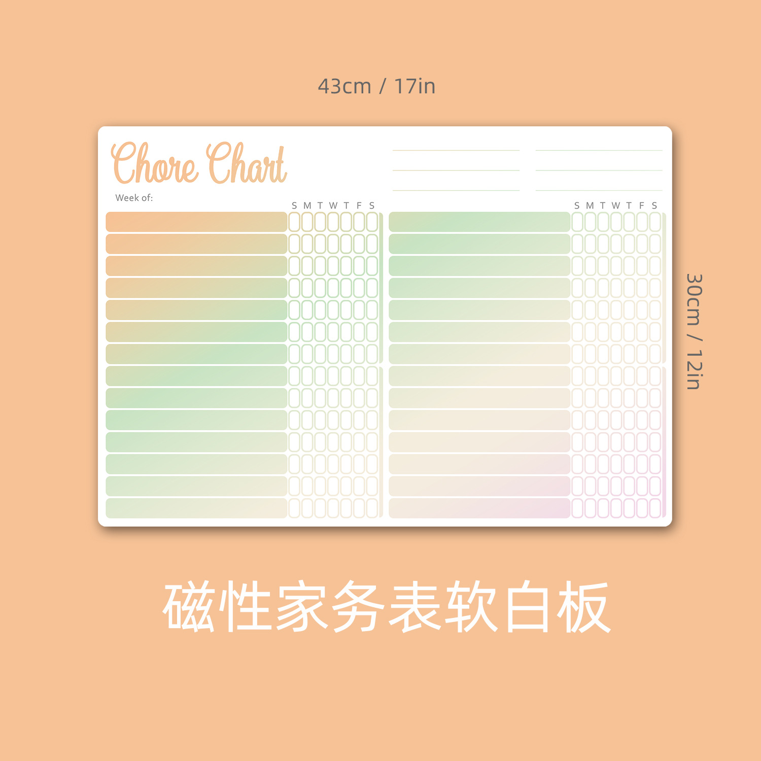 橙色A3 效果图3.jpg