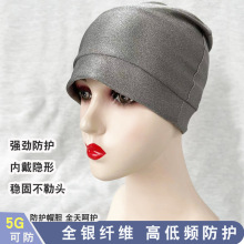 5G��ݗ��ñ����Ů�֙C��X늴Ų��y�w�S���˃�ͯ˯���^������͸��