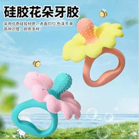 Оптовая продажа детские игрушки для крошечной игрушки детская зубная резина силиконовая цветочная зубная резка детская молочница успокаивает кусает