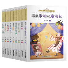��һ÷����ͯԒ����ס�ژ��ϵ�؈С�W�����������꼉�n�����