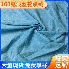 �S��ֱ�N ��]�������c�qɳ�l�����ҾӰ�߅����ճ�N���Ҽ�����