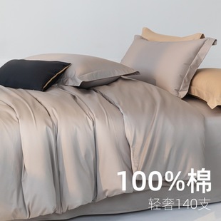 ����ȫ��140֧�p��ƥ�R�޼�ɫ�ļ��� ���Ƴߴ缃�ޱ��״��Ҵ��ο�