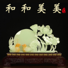 �ͺ�������ʯƽ���۔[���Y��Y���x�����|�����˻鷿�͏d�bYƷ