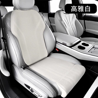 Seat cushion, seat cover – Integrated Leg Rest Travel Artifact - single-leg-rest-backrest-pearl-white