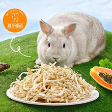 ������ʳ��Ȼľ�Ͻz����ľ�ϵ���ø����ë��}����؈ĥ��ʳ��