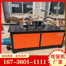 ȫԄӔҺp^ܙC ܈AܲP䓹F܏O