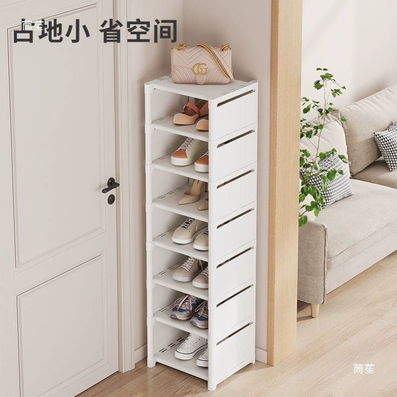 plastic cabinet Shoe Rack from Yomiego
