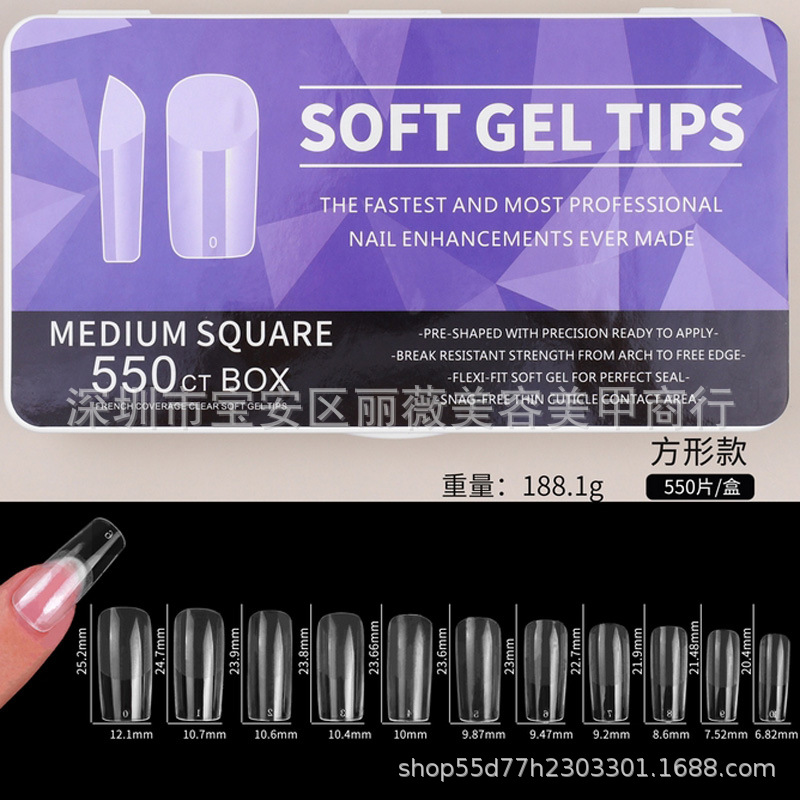 Nueva caja blanca de porcelana de manicure 550 piezas ultra delgada sin marcas esmerilado ballet cuadrado sin grabar uñas falsas
