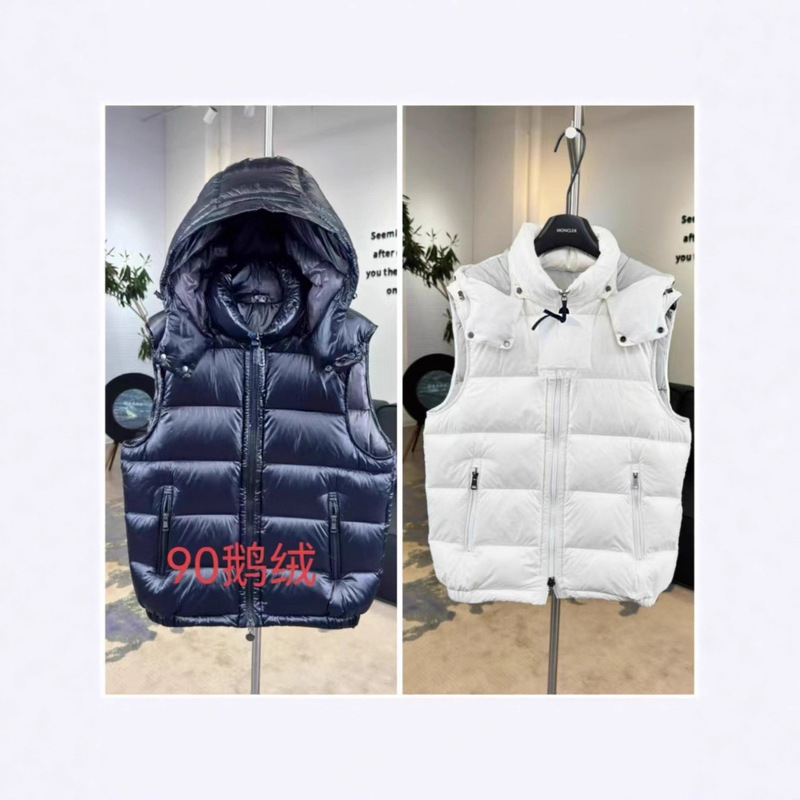 Bormes down Vests Hooded Vest Maya Vest 040 # Autumn and Winter Styles