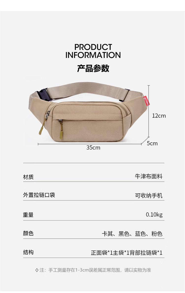 详情 (10).jpg