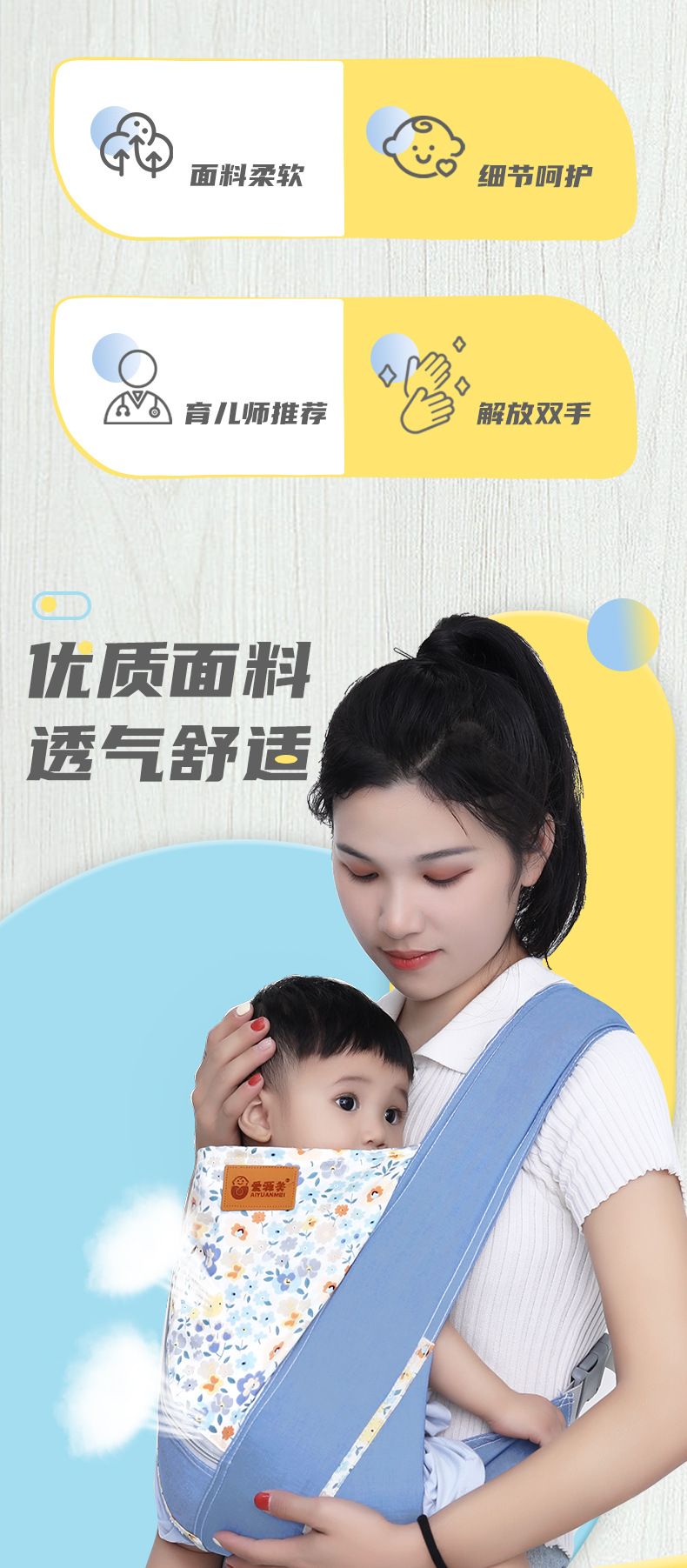 详情页_03.jpg