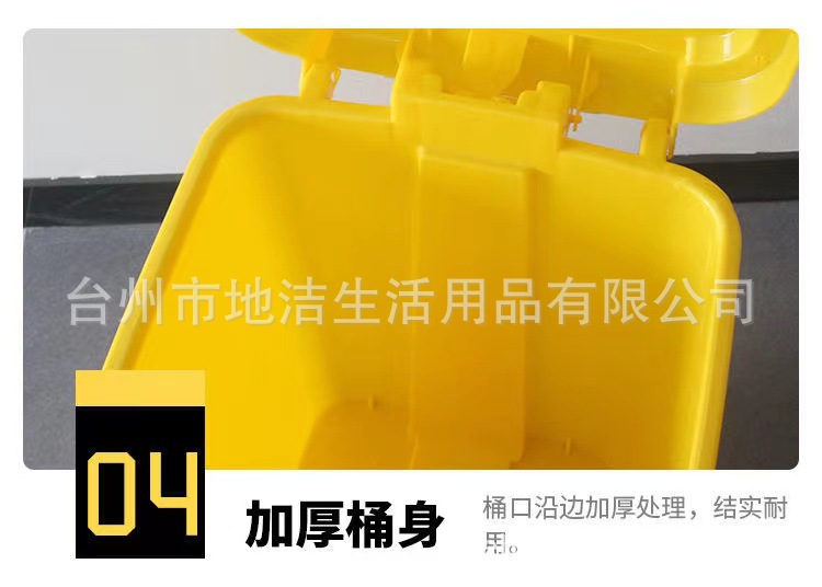 详情描述4.jpg